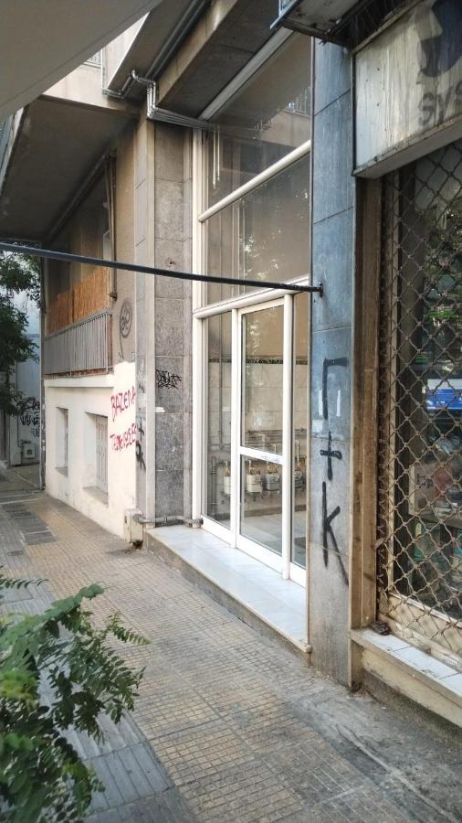 Comfy Home 35Sqm Near National Garden 아테네 외부 사진