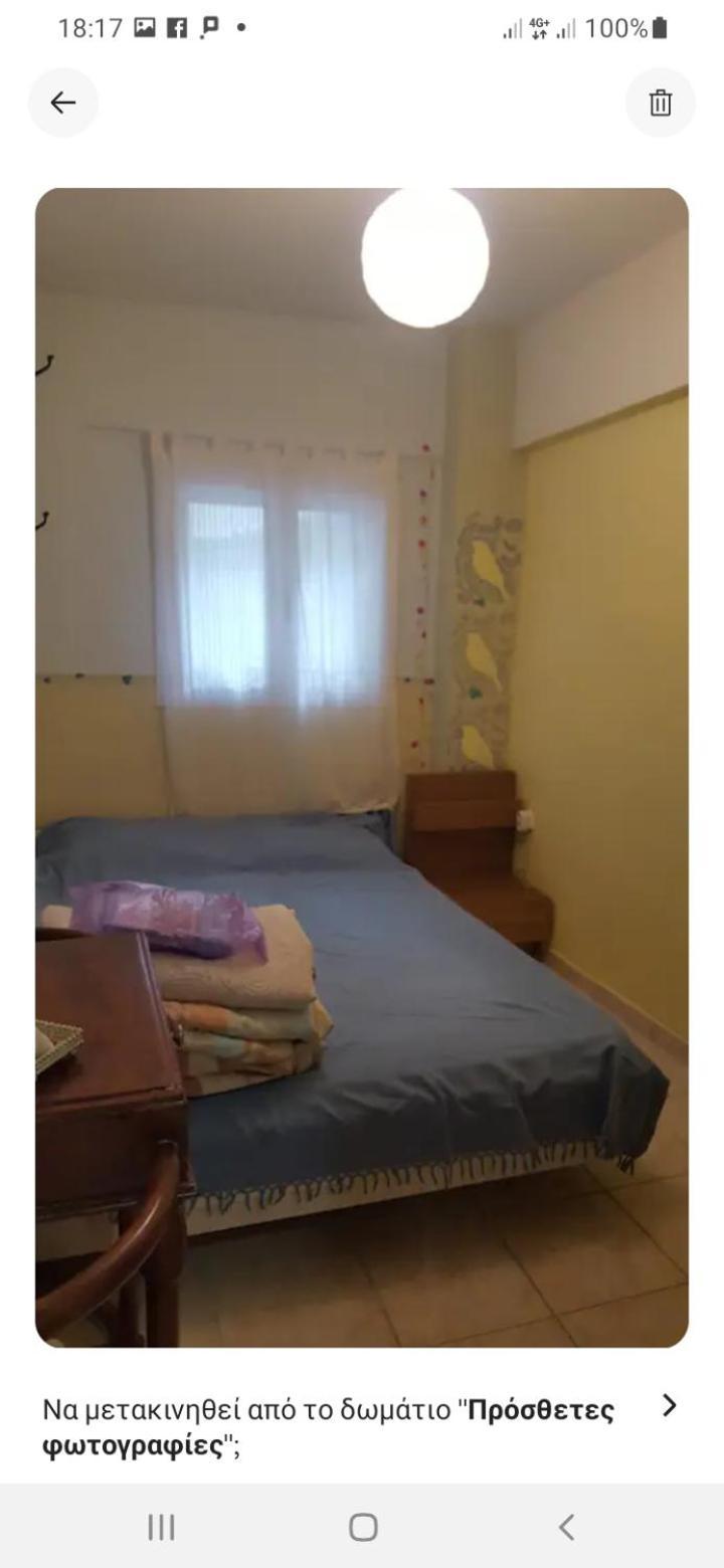 Comfy Home 35Sqm Near National Garden 아테네 외부 사진