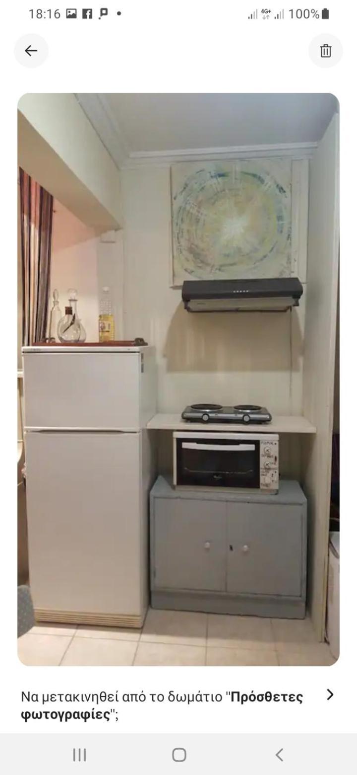 Comfy Home 35Sqm Near National Garden 아테네 외부 사진